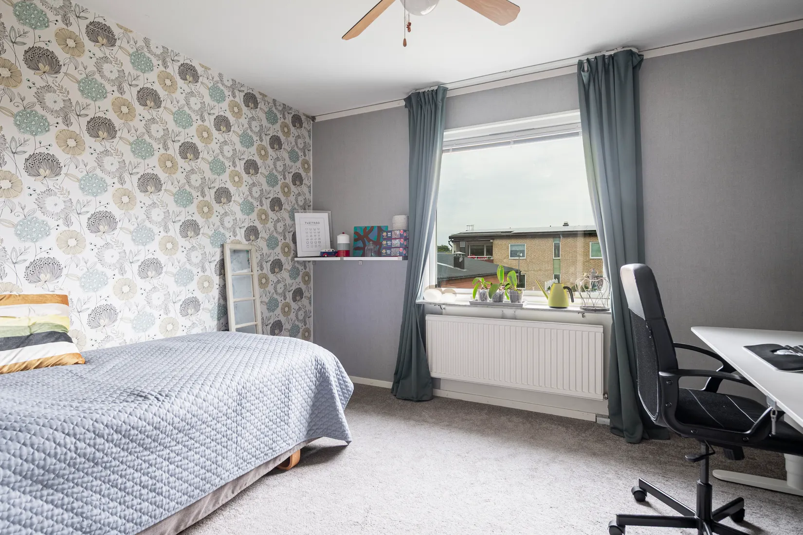 Bostadsrätt, Dragverksgatan 11, Bäckby, Västerås