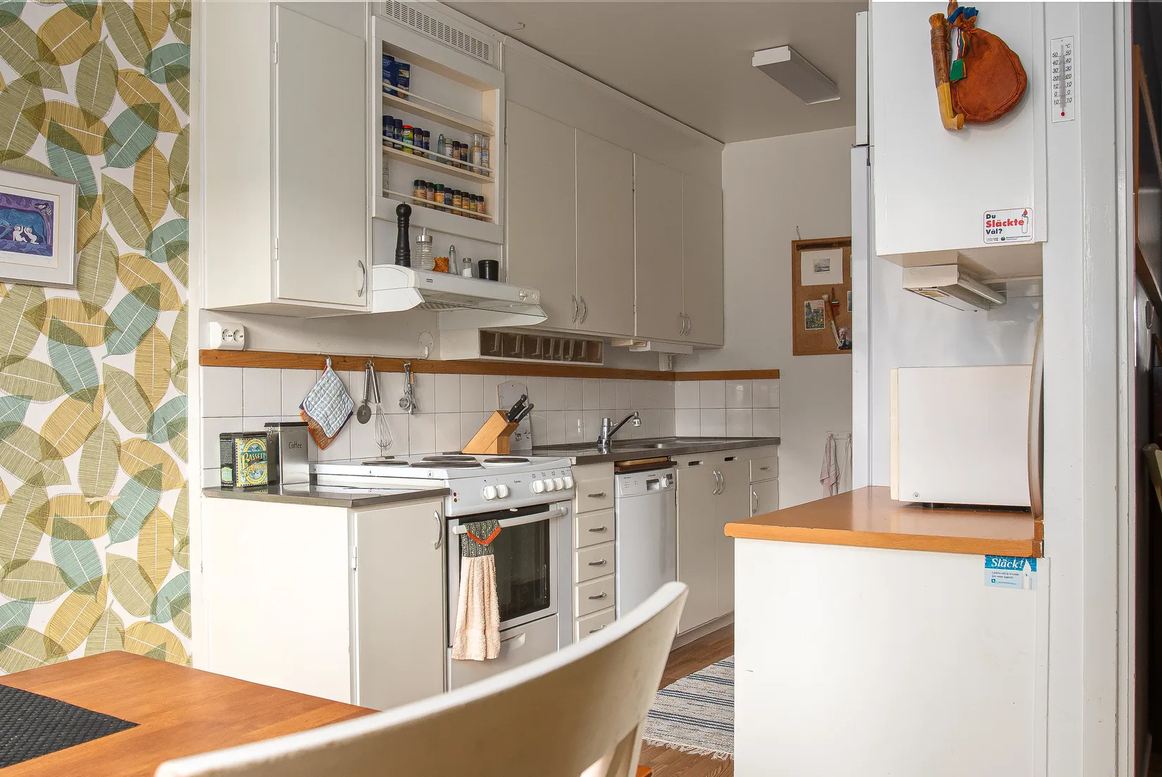 Bostadsrätt, Hedlundavägen 2, Väst på stan/Hedlunda, Umeå