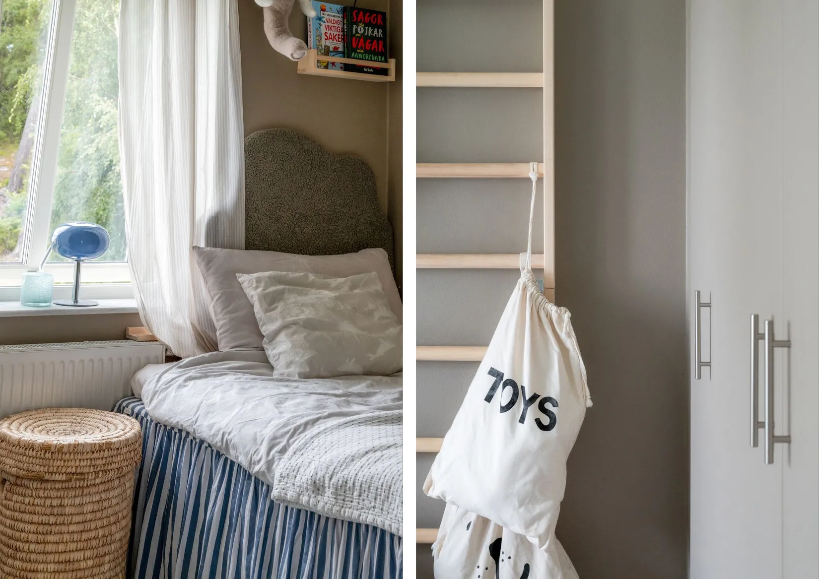 Radhus, Kaprisvägen 11C, Arnö, Nyköping