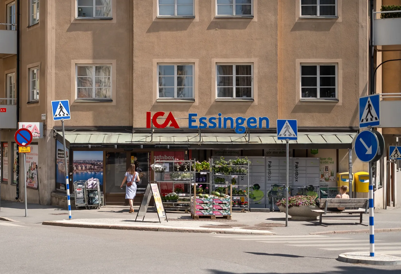 Bostadsrätt, Essinge Brogata 15, Stockholm