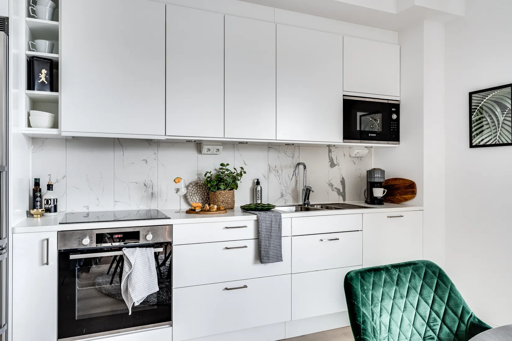 Bostadsrätt, Norrgärdesgatan 12, Norr/centrum, Eskilstuna