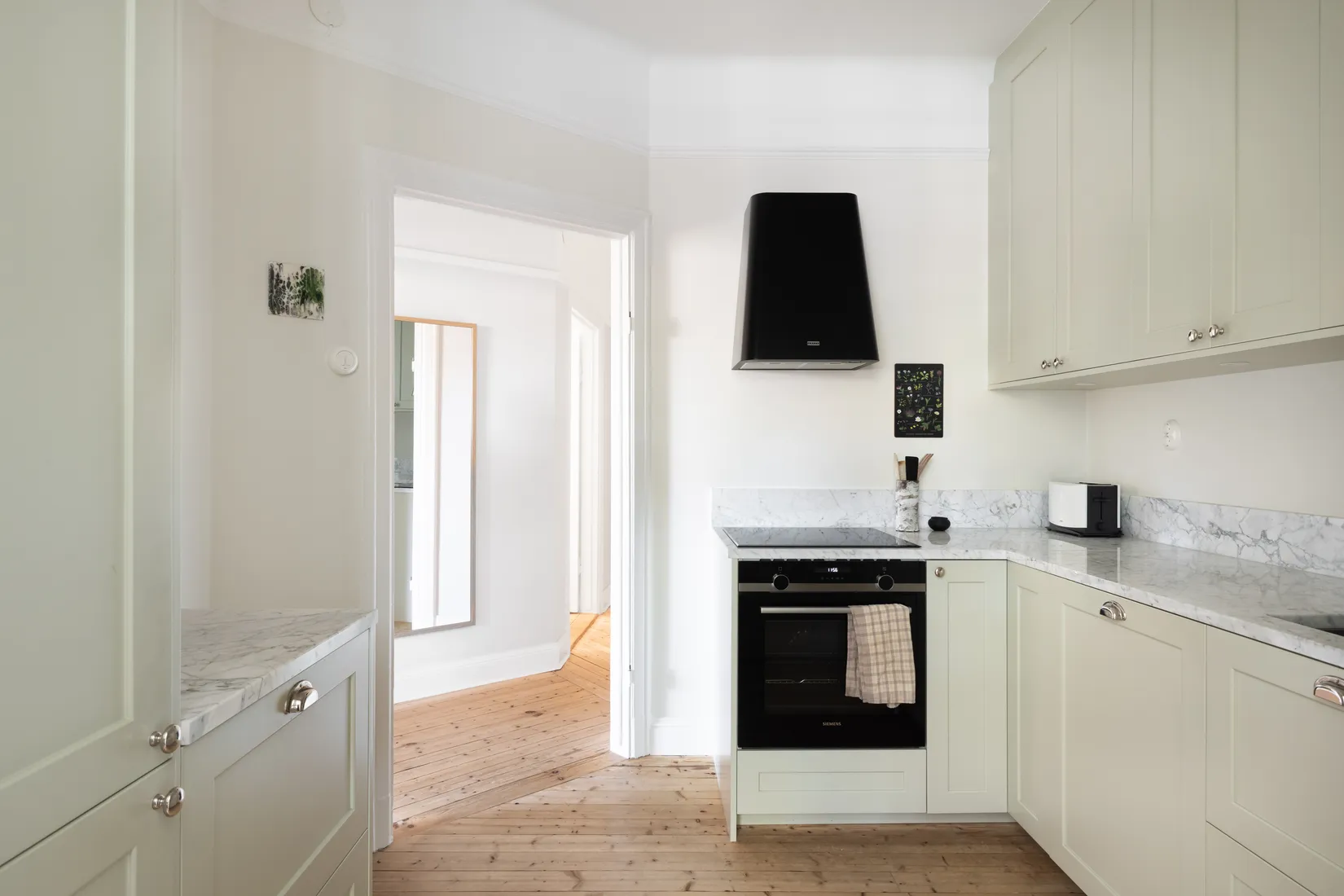 Bostadsrätt, Nynäsvägen 323, Enskede - Gamla Enskede, Stockholm