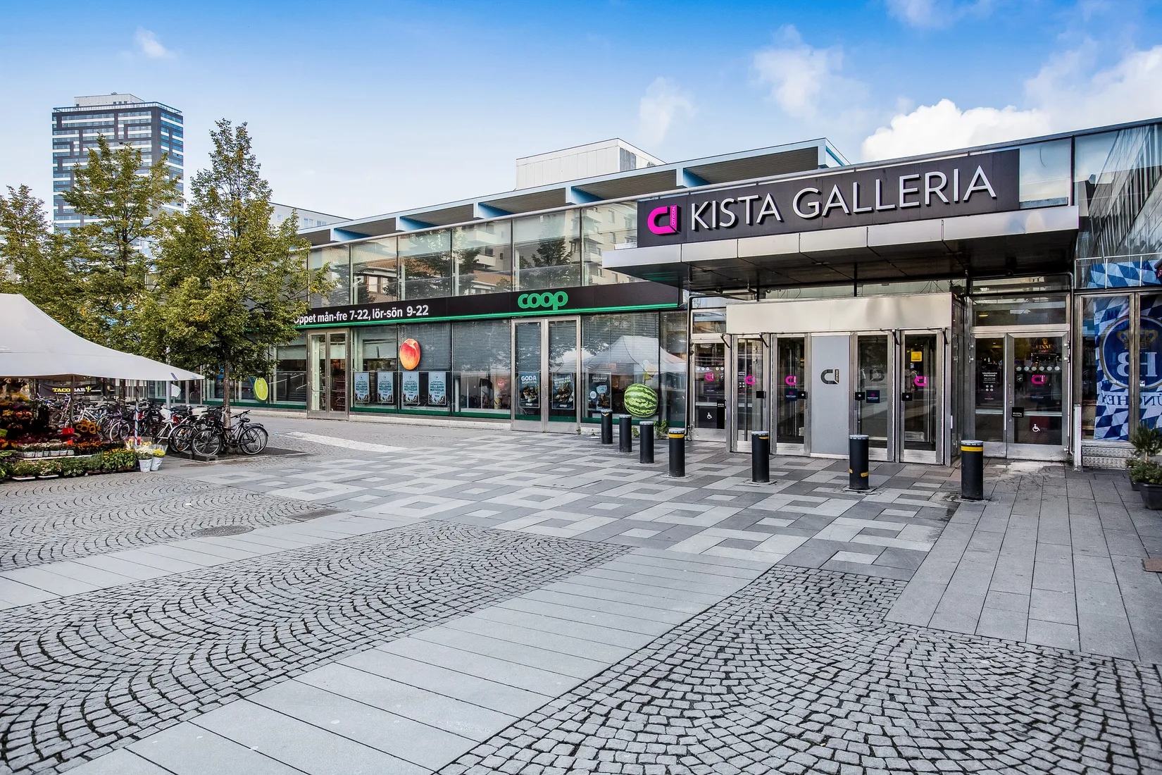 Bostadsrätt, Langelandsgatan 10, Kista, Stockholm