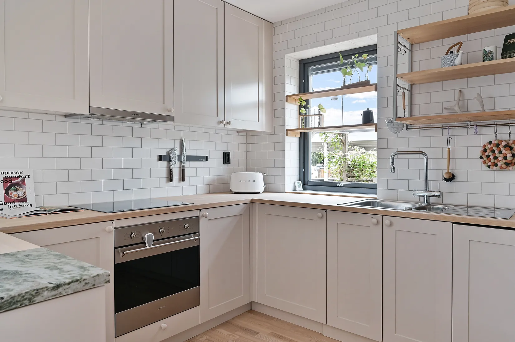 Radhus, Mjölnarvägen 4C, Jungfrusund, Ekerö