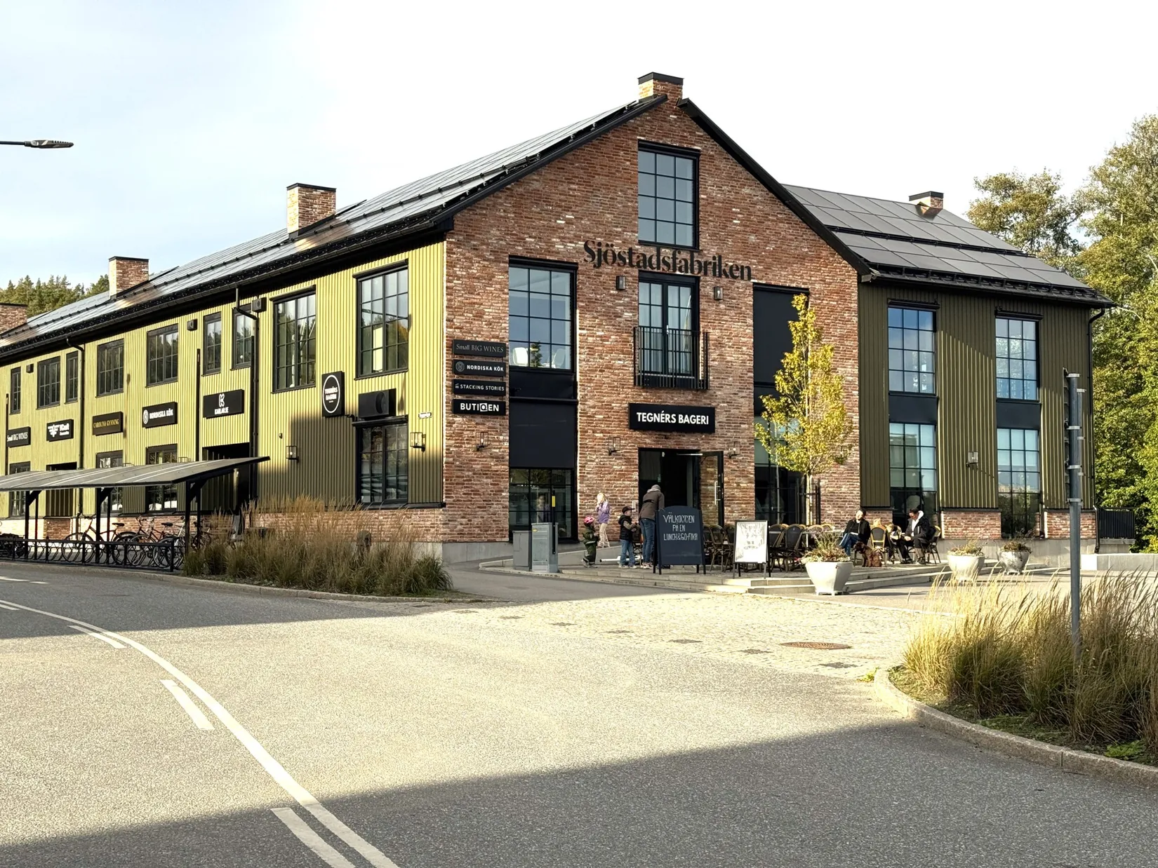 Radhus, Mjölnarvägen 4C, Jungfrusund, Ekerö