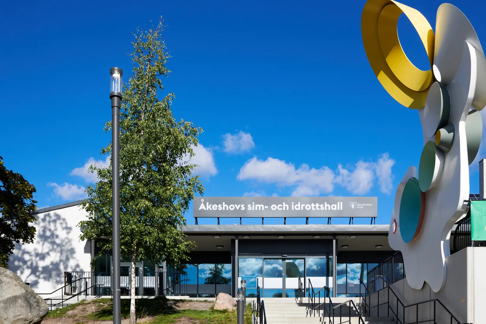 Bostadsrätt, Knypplerskevägen 29, Bromma - Åkeshov, Stockholm