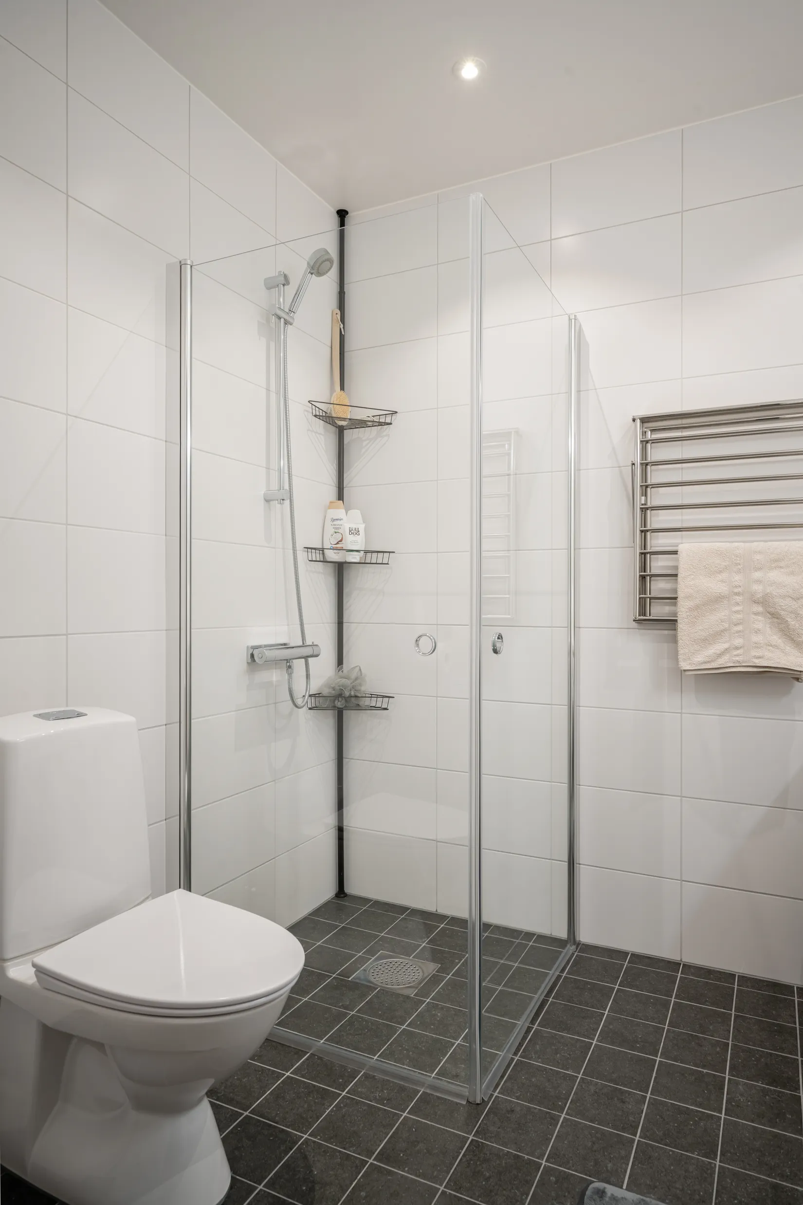Bostadsrätt, Oskarslundsbacken 28, Liljeholmskajen, Stockholm