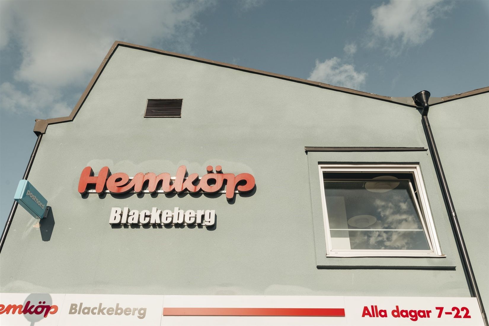 Bostadsrätt, Grundtvigsgatan 13, Blackeberg, Stockholm