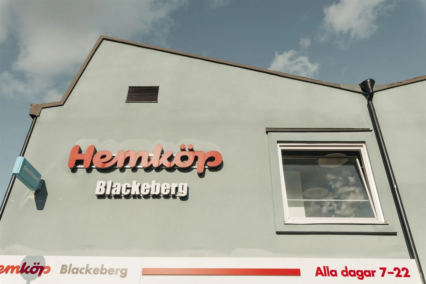 Bostadsrätt, Grundtvigsgatan 13, Blackeberg, Stockholm