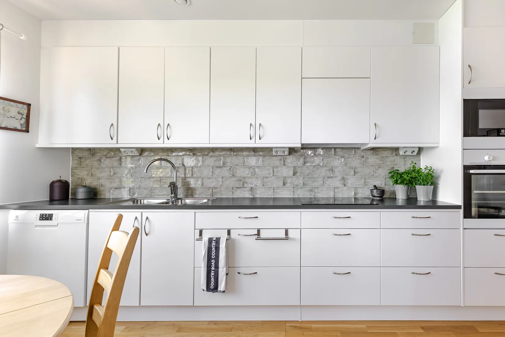 Bostadsrätt, Stabsvägen 13, Centalt, Strängnäs