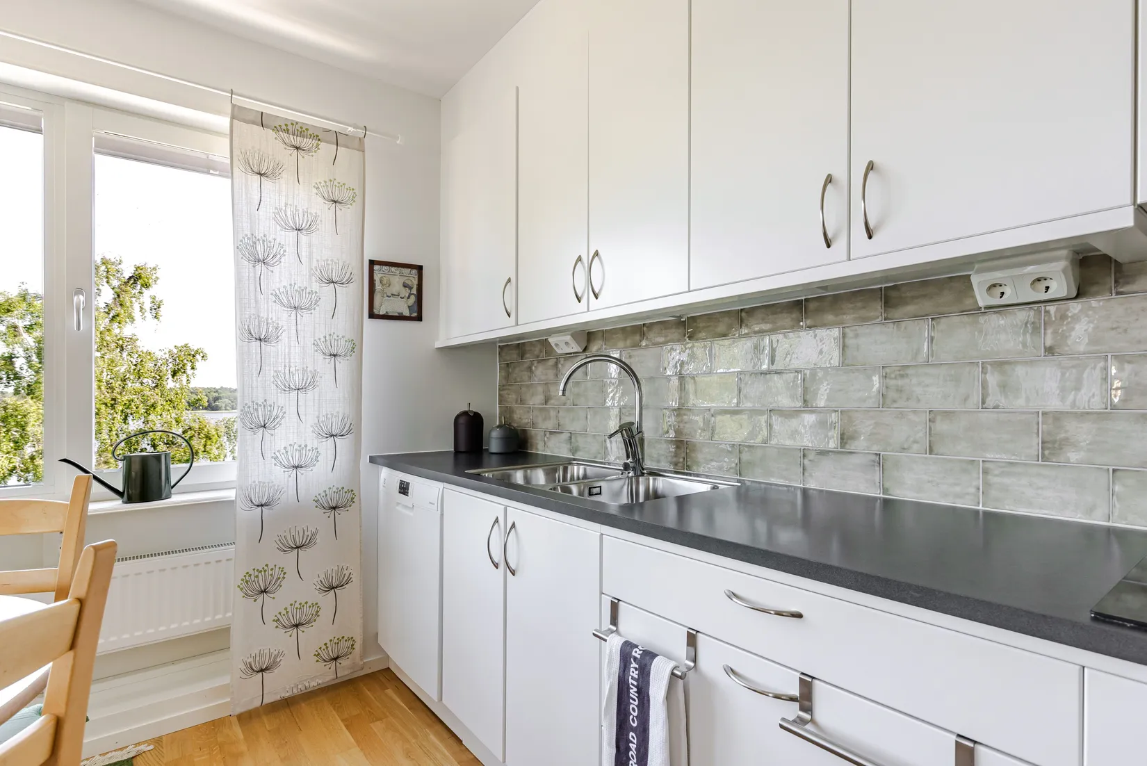 Bostadsrätt, Stabsvägen 13, Centalt, Strängnäs
