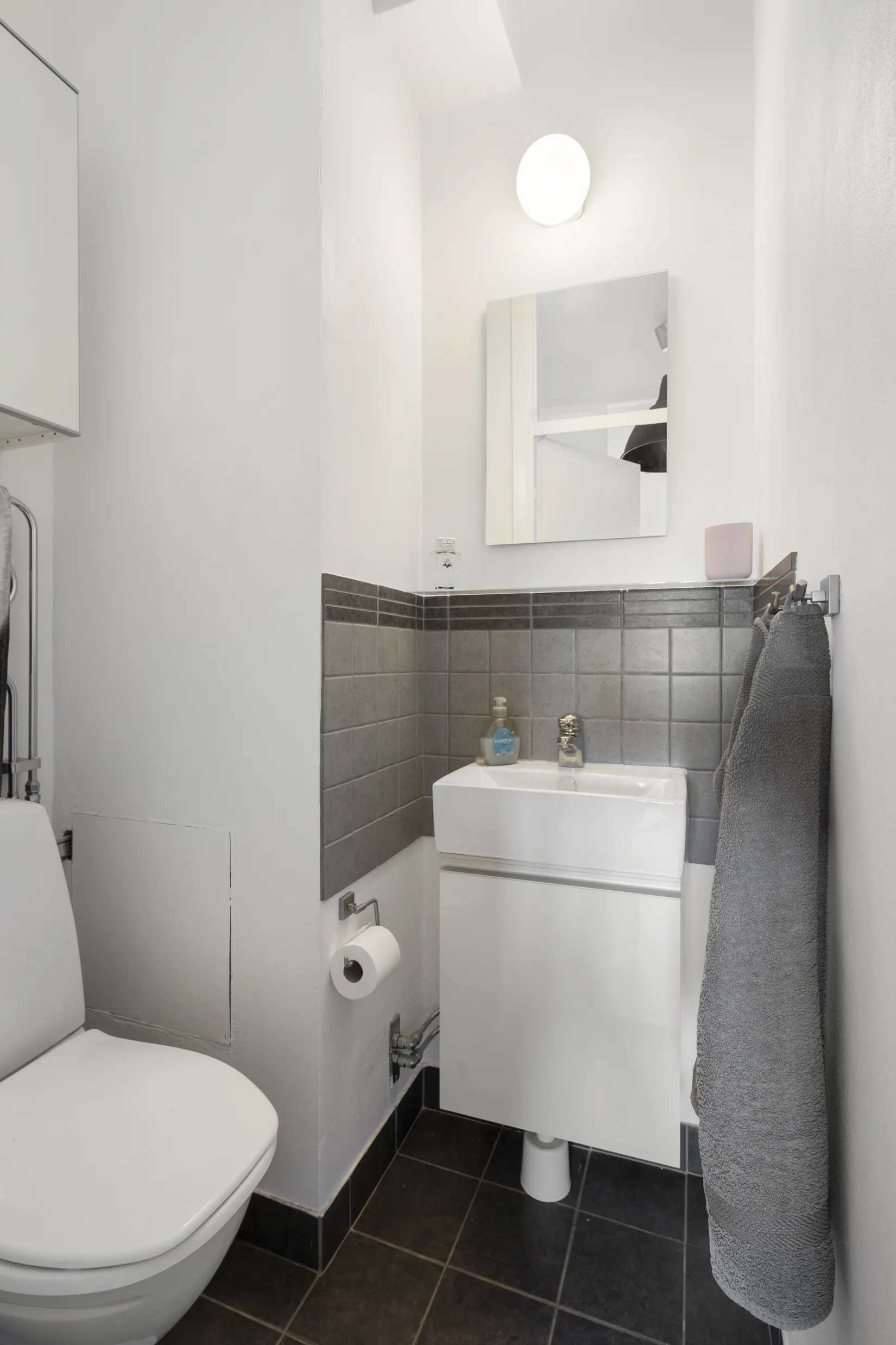Bostadsrätt, Fjärdhundragatan 32, Tunabackar, Uppsala