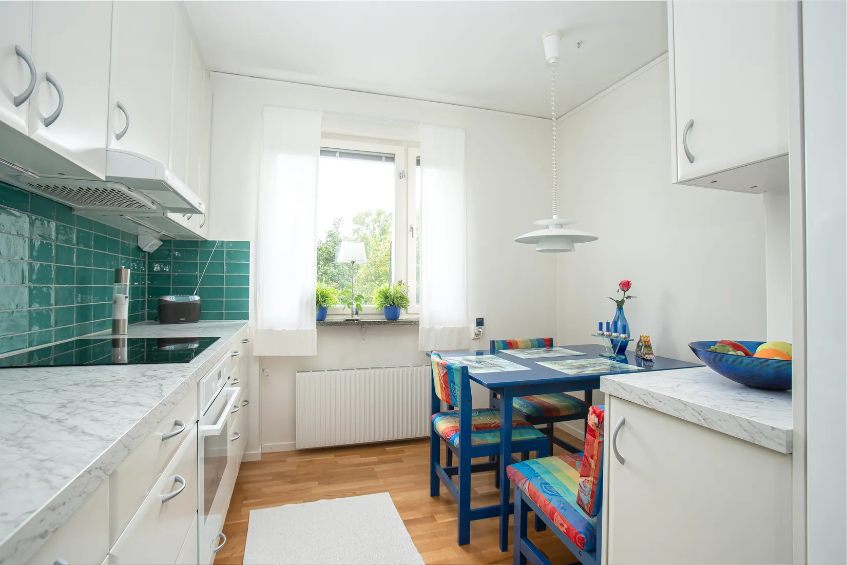 Bostadsrätt, Skidspåret 3A, Berghem, Umeå