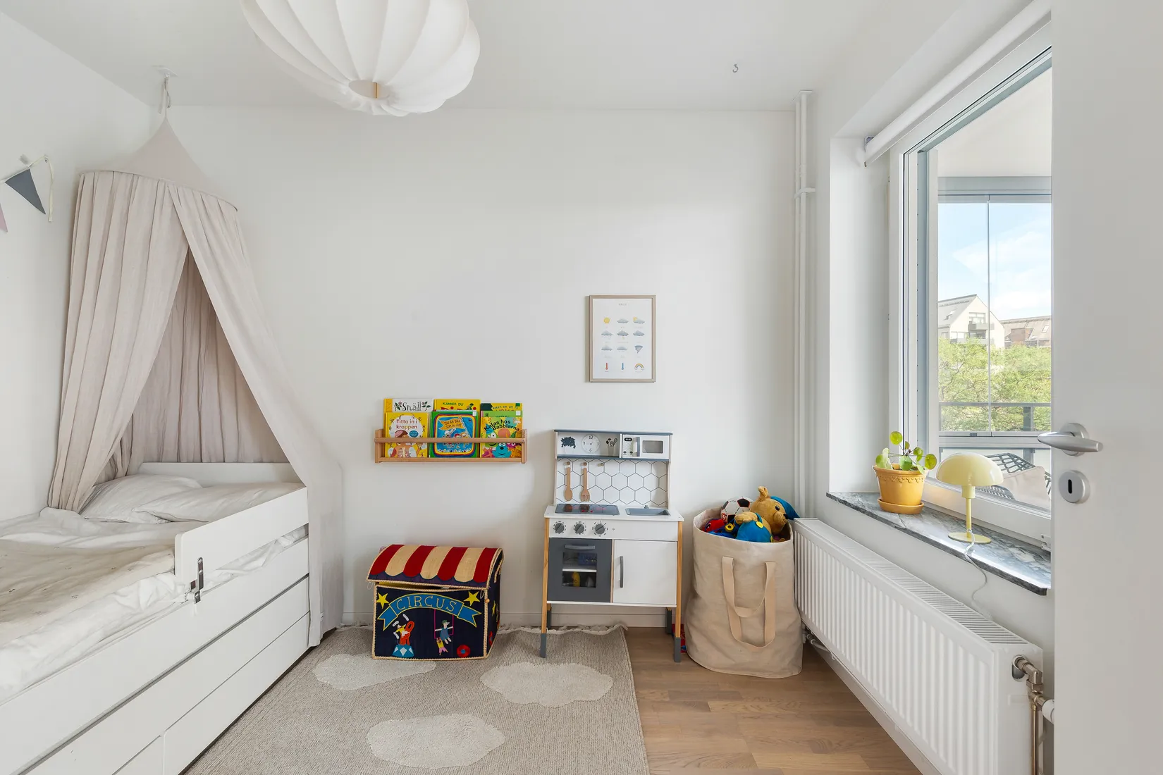 Bostadsrätt, Masugnsvägen 88, Bromma / Mariehäll, Stockholm