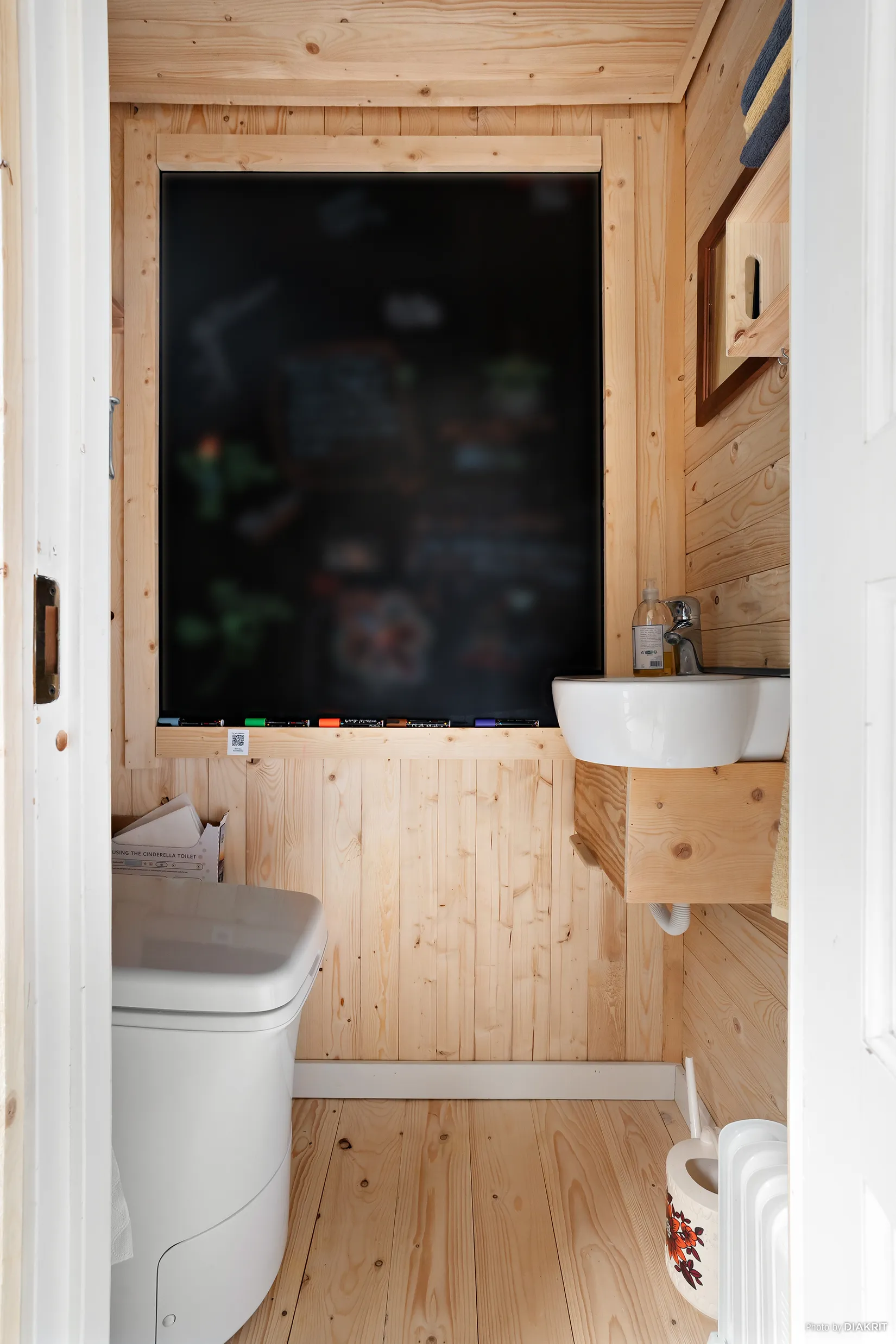 Villa, Hållsta 245, Hållsta, Östersund