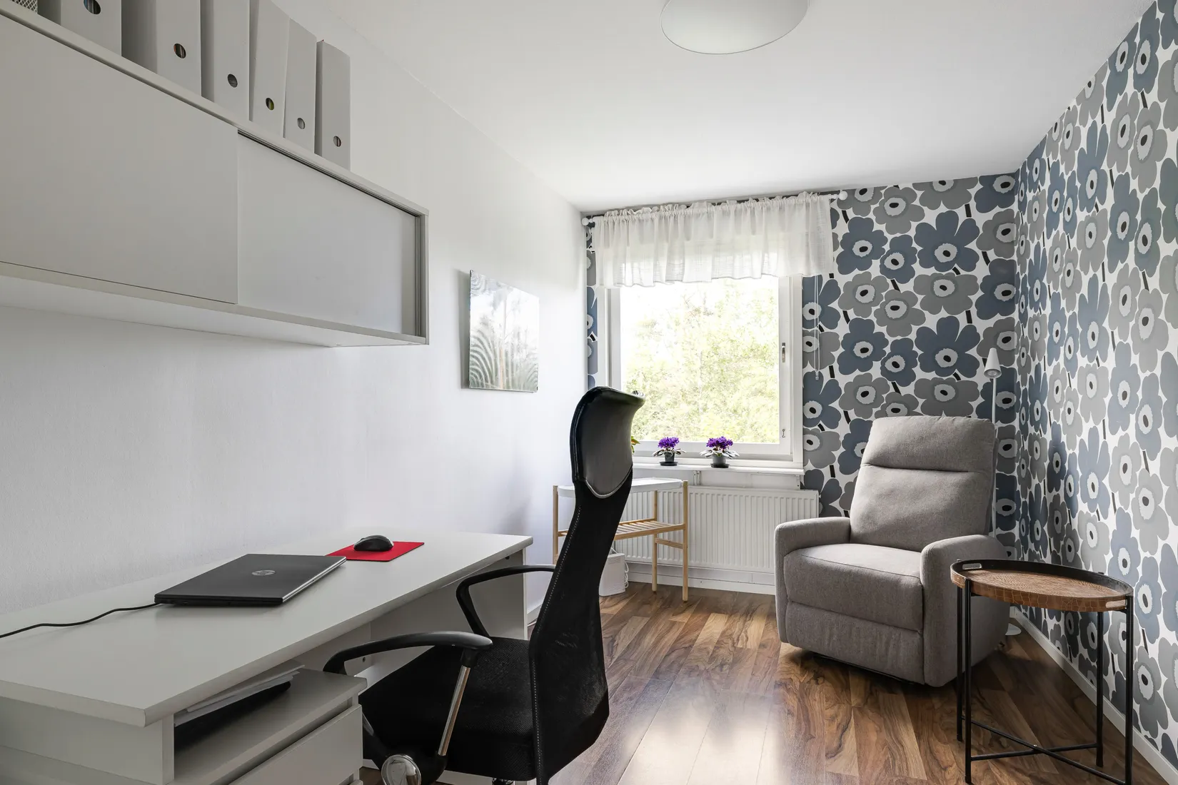 Bostadsrätt, Västra Ringvägen 152, Gådeåberget, Härnösand