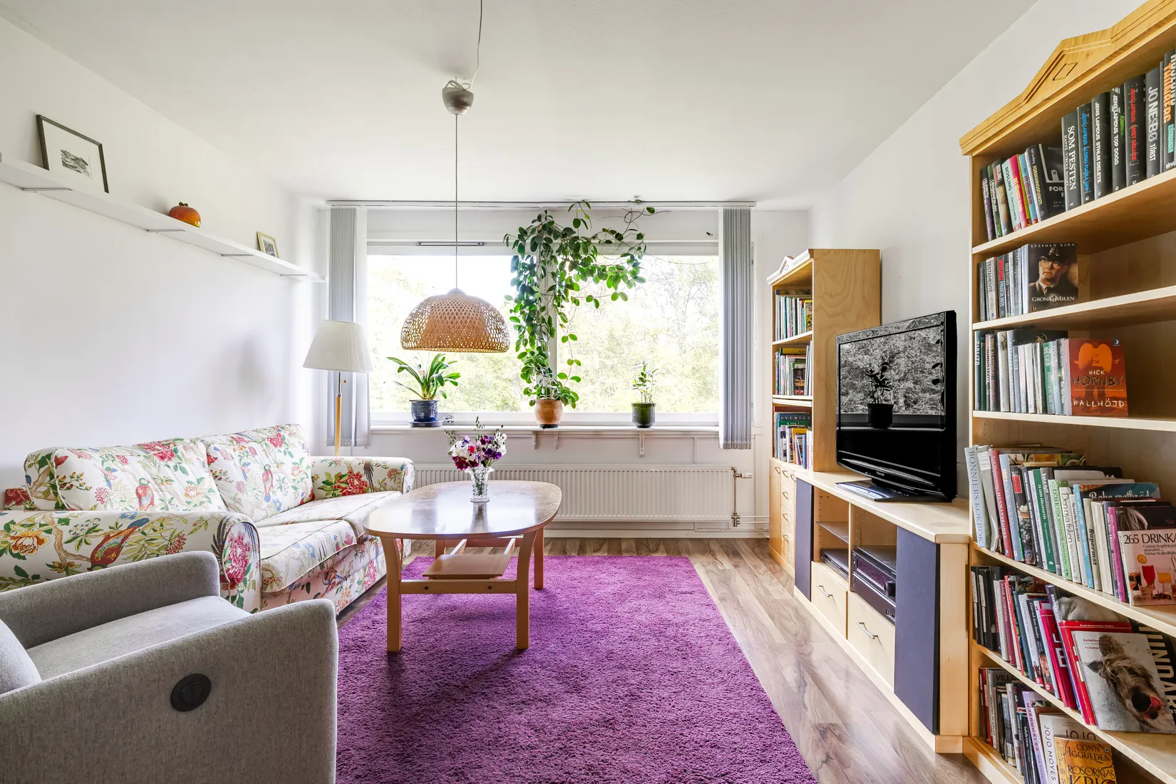 Bostadsrätt, Västra Ringvägen 152, Gådeåberget, Härnösand