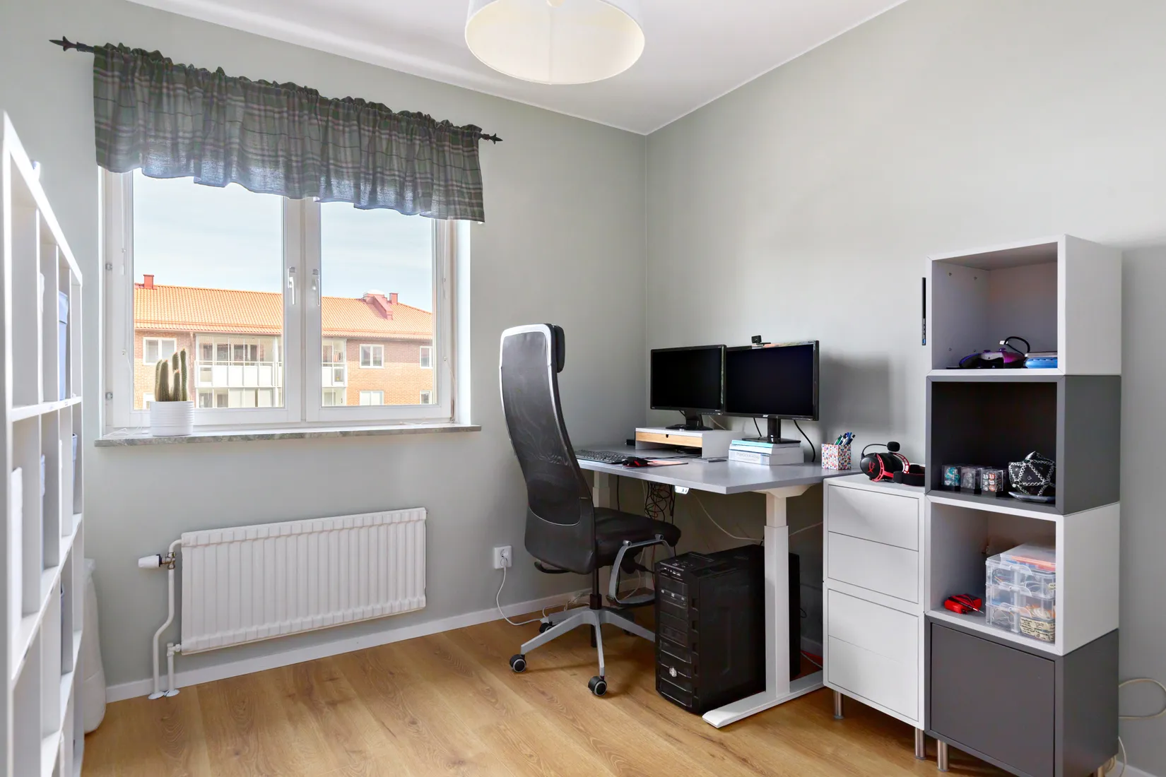 Bostadsrätt, Kapplandsgatan 140, Göteborg