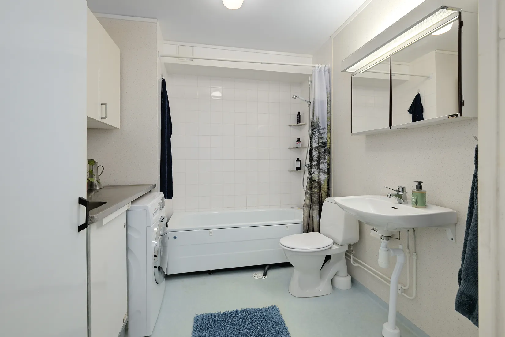 Bostadsrätt, Kuratorvägen 48, Ålidhöjd, Umeå