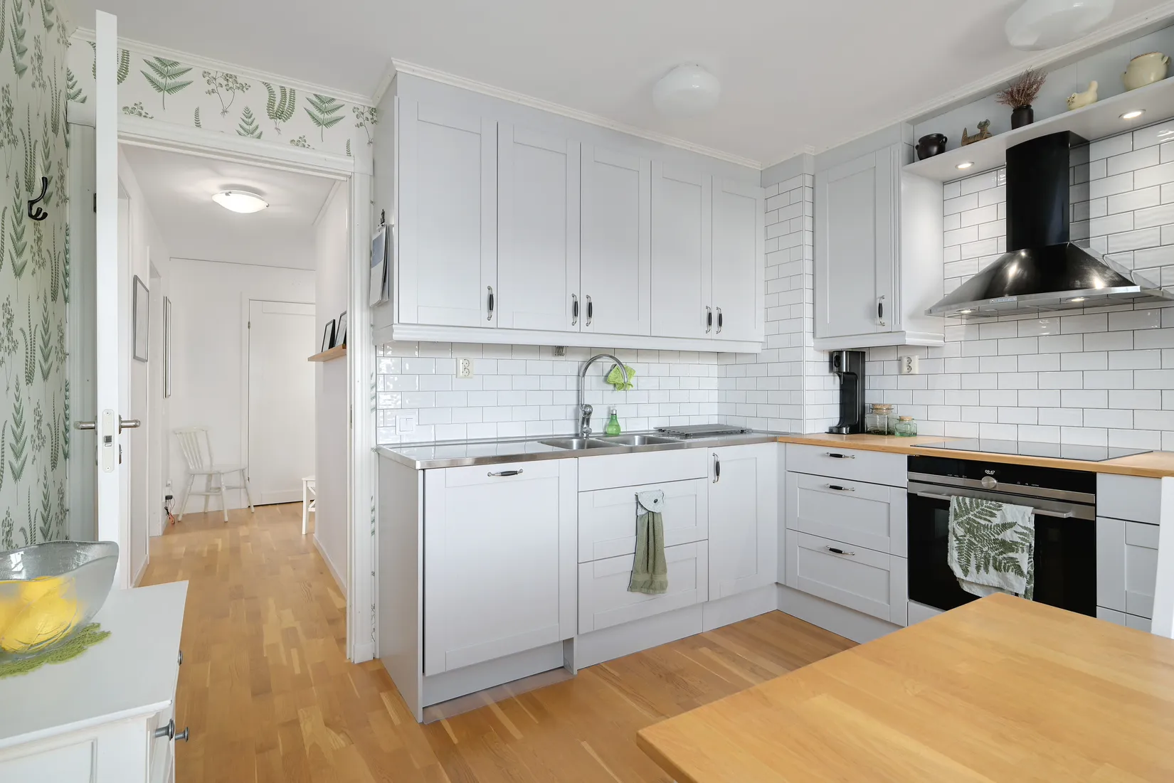 Bostadsrätt, Kuratorvägen 48, Ålidhöjd, Umeå