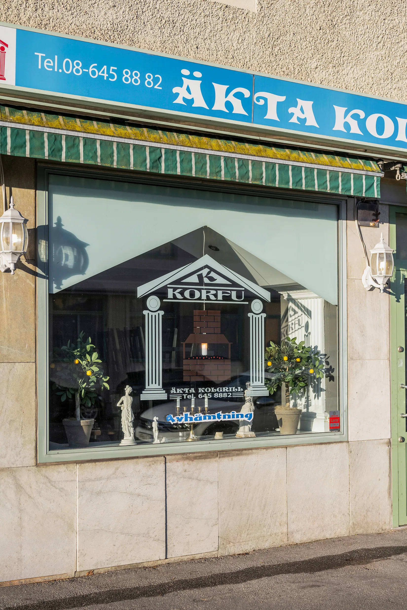 Bostadsrätt, Sparbanksvägen 46, Hägerstensåsen, Stockholm