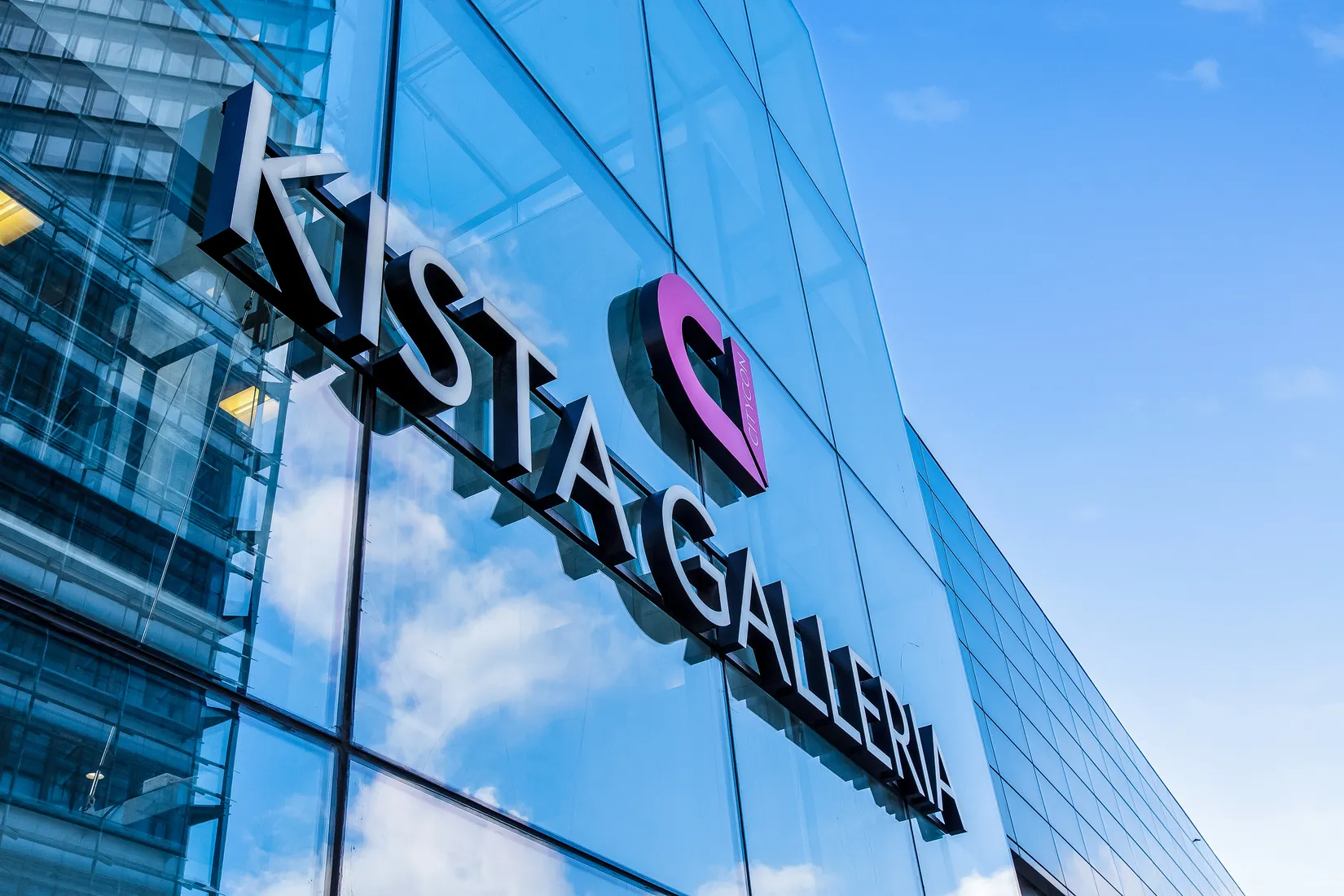 Bostadsrätt, Sorögatan 1, Kista, Stockholm
