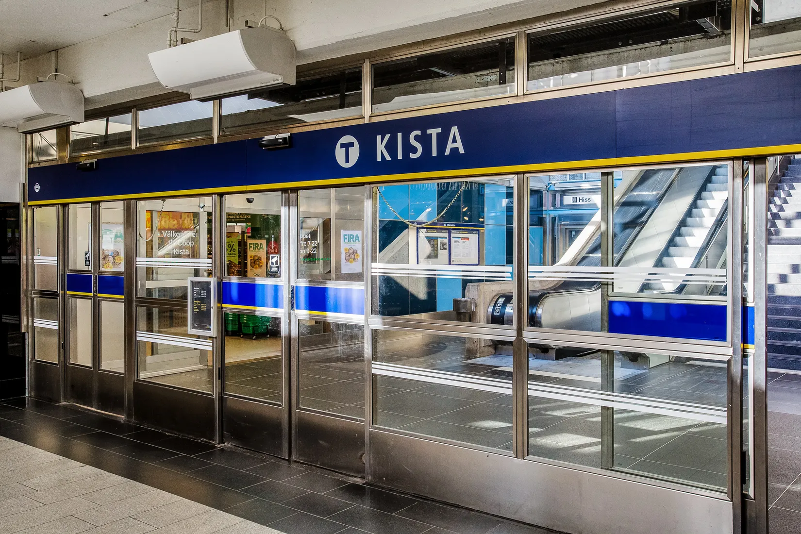 Bostadsrätt, Sorögatan 1, Kista, Stockholm