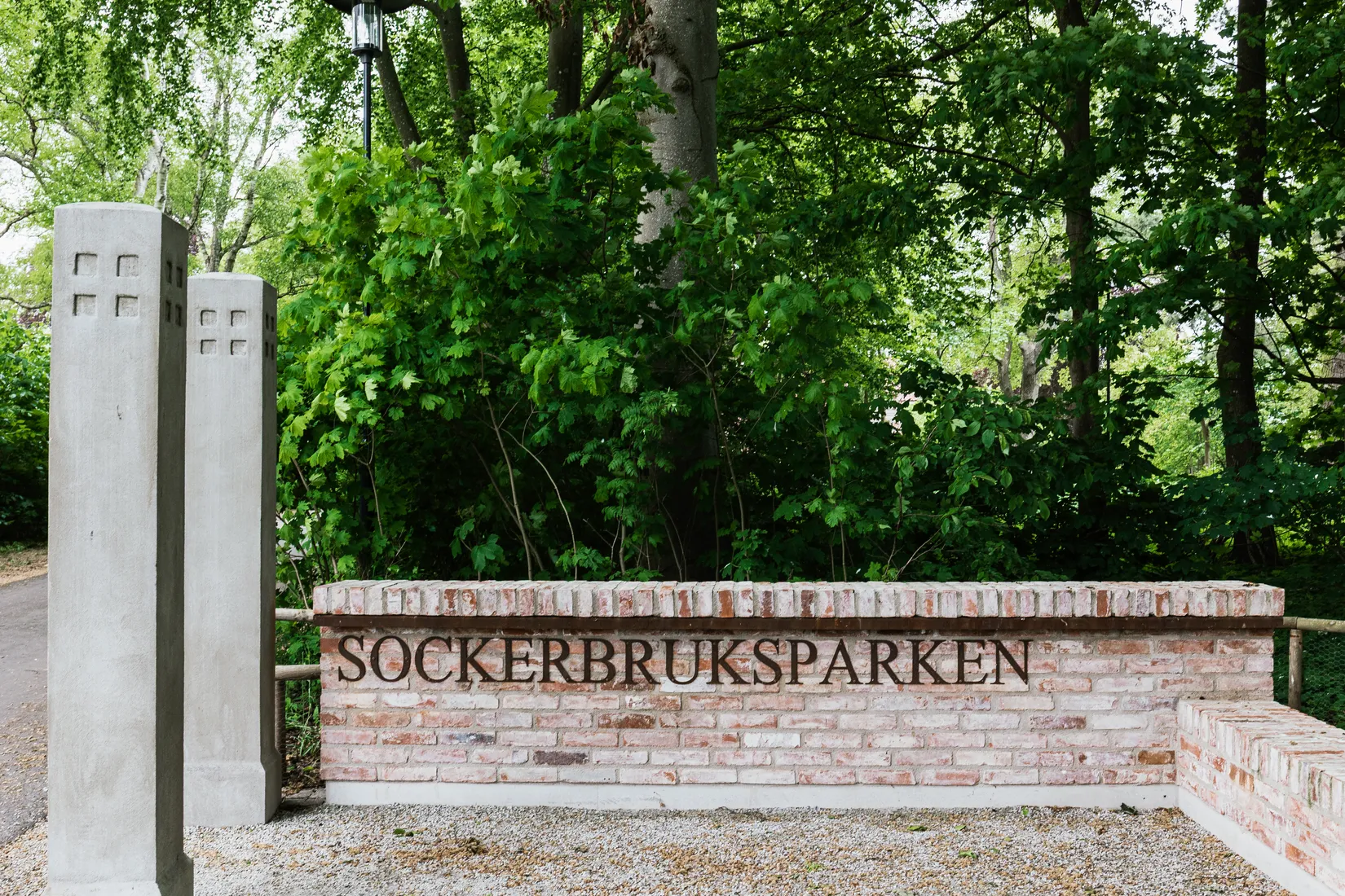 Radhus, Vädurens väg 13, Kyrkbyn, Staffanstorp