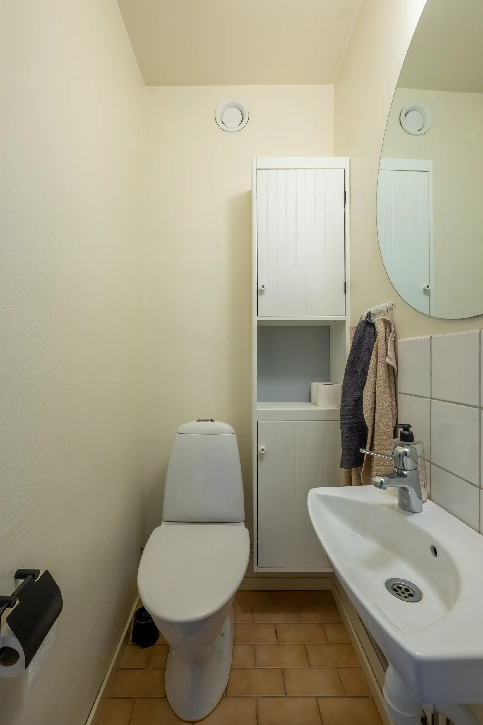 Bostadsrätt, Tomtebogatan 20C, Måsta, Eskilstuna