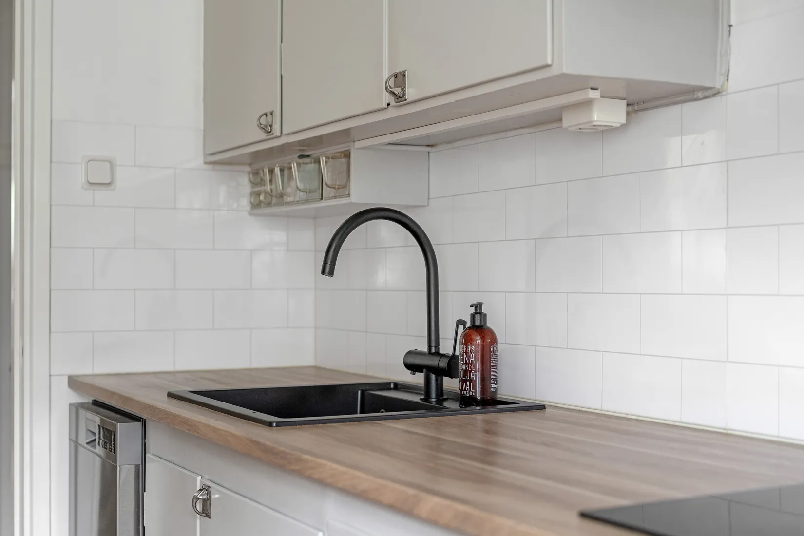 Bostadsrätt, Verkmästargatan 7, Sala Backe, Uppsala