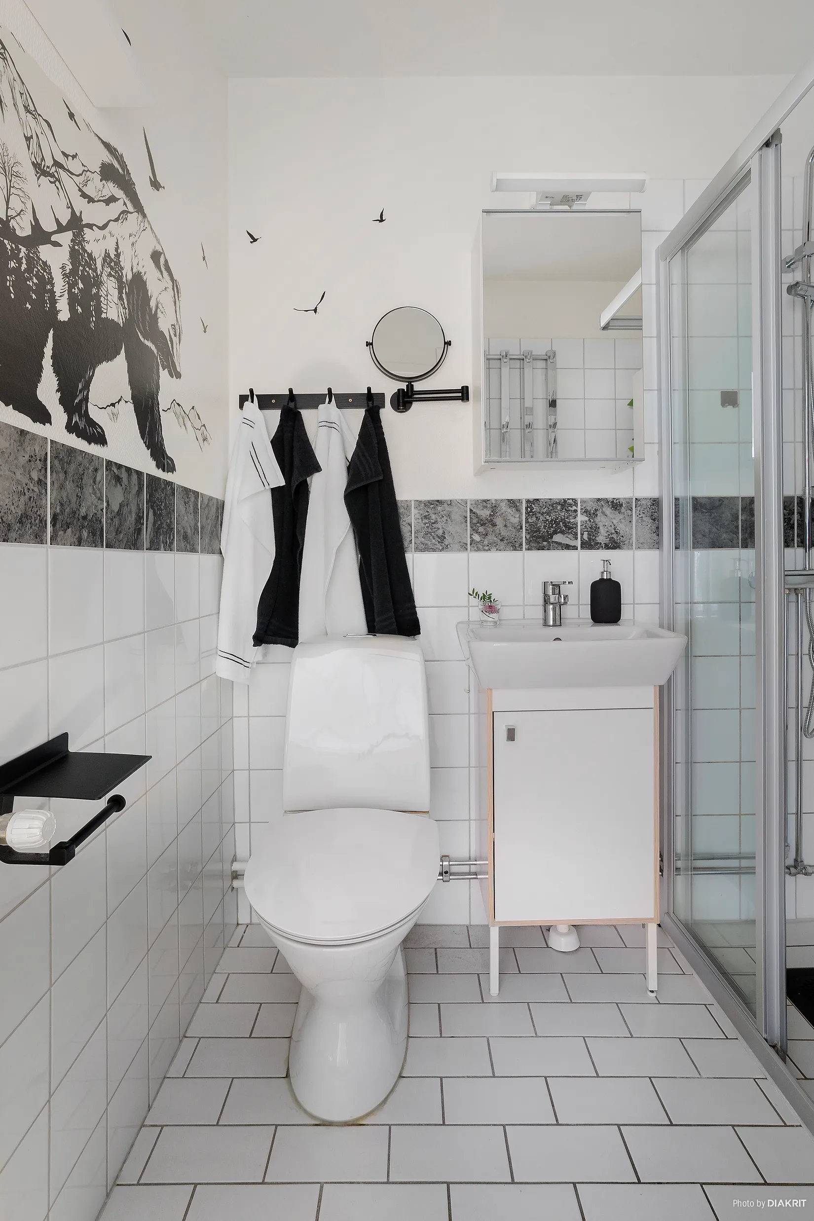 Bostadsrätt, Freskvägen 7, Söder, Östersund