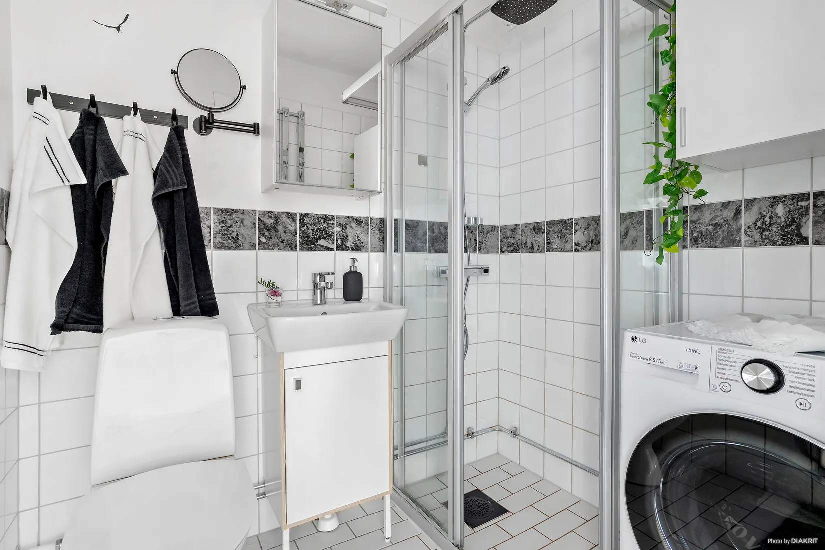 Bostadsrätt, Freskvägen 7, Söder, Östersund