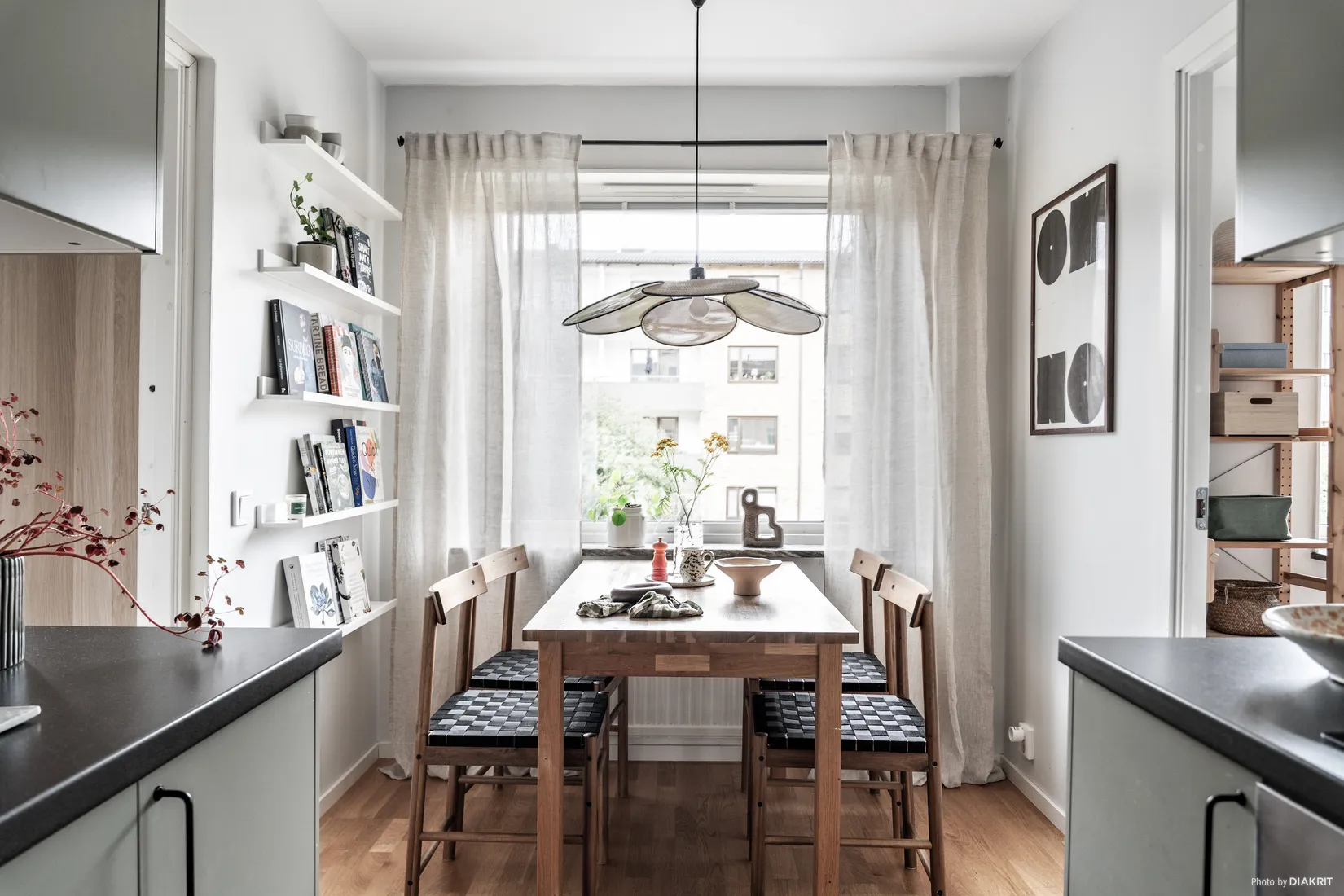 Bostadsrätt, Fullblodsgatan 5 A, Åby, Mölndal
