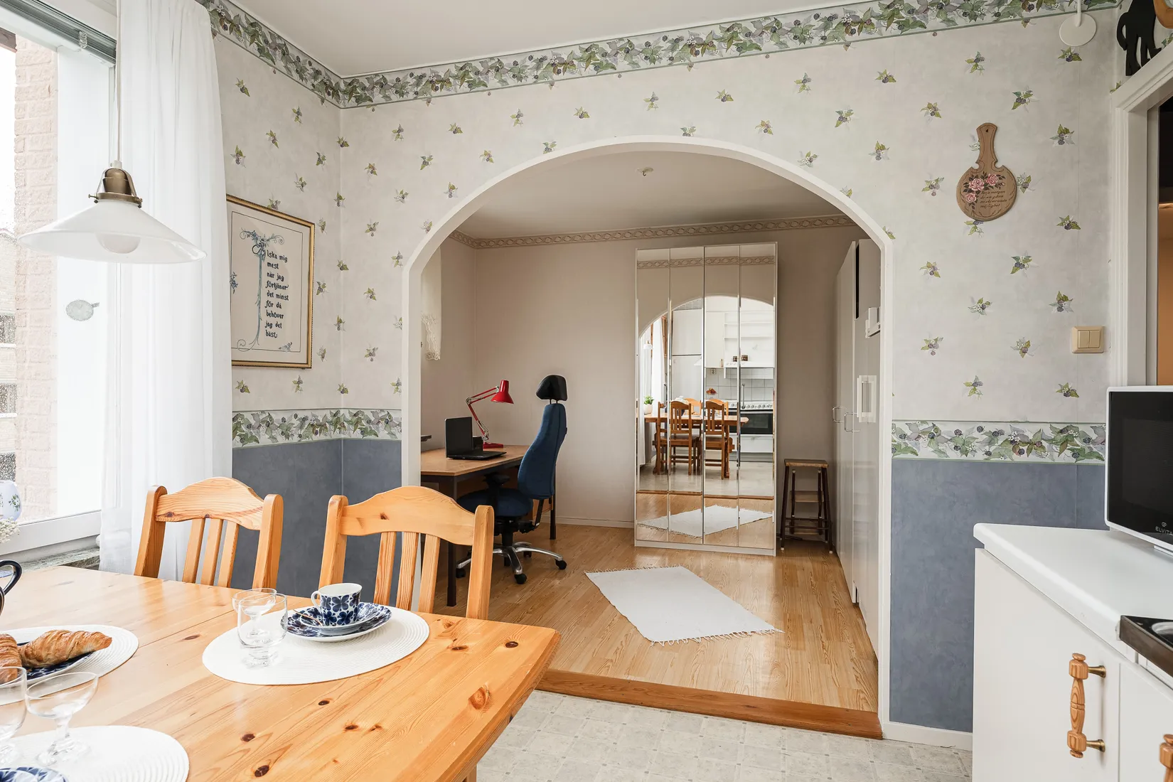 Bostadsrätt, Krokvägen 12 A, Brännan, Härnösand