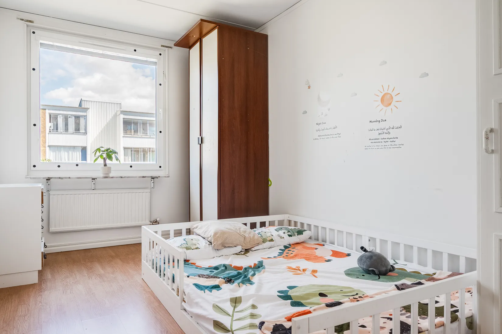 Bostadsrätt, Kvartettgatan 44, Högaholm, Malmö