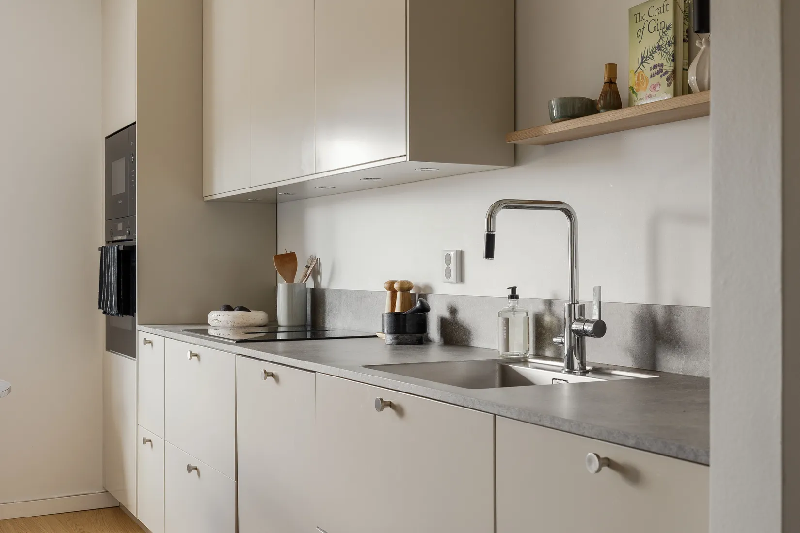 Bostadsrätt, Trädgårdsgatan 24A, Söder, Växjö
