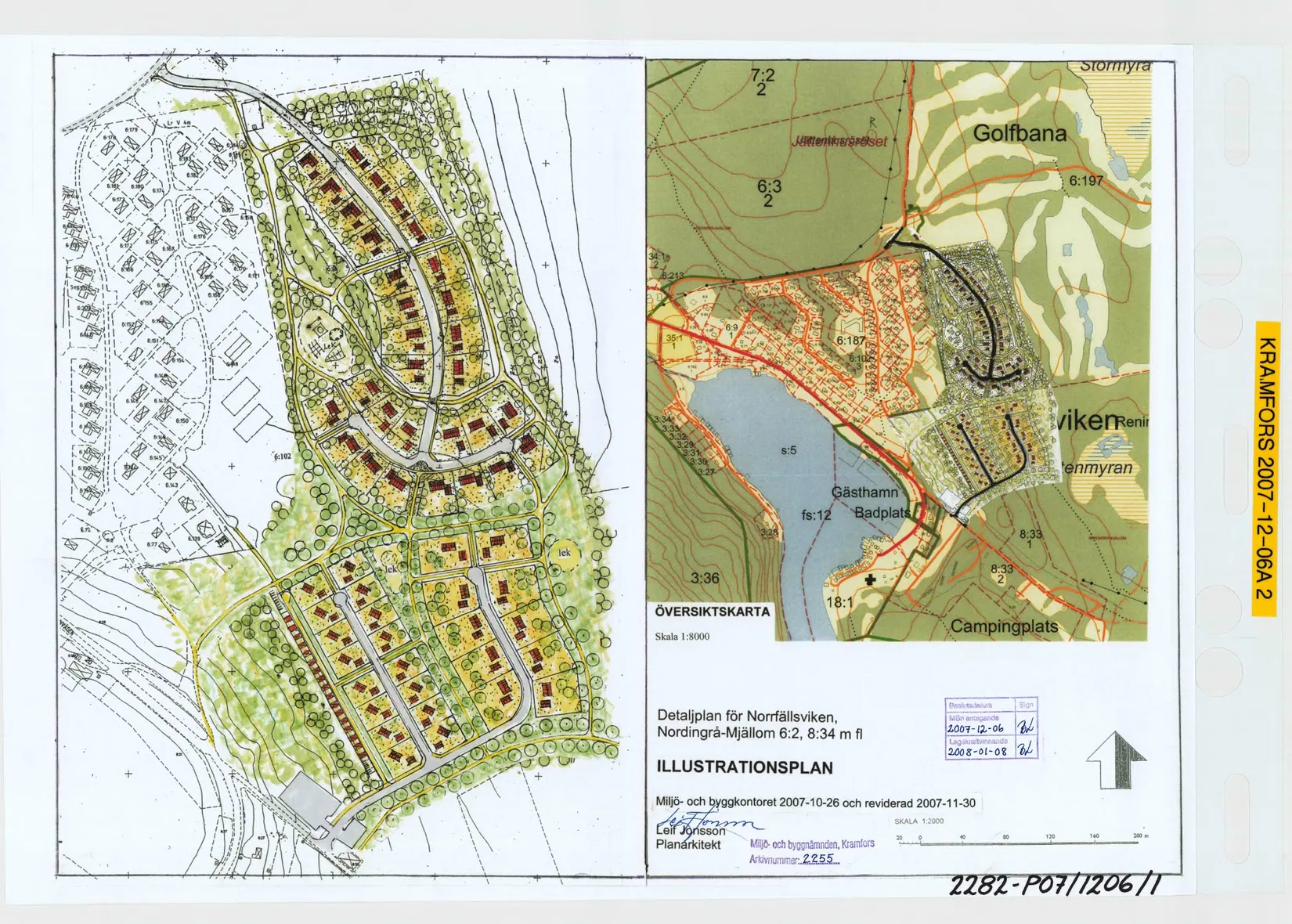 Tomt, Hjortstigen 29, Höga kusten, Kramfors