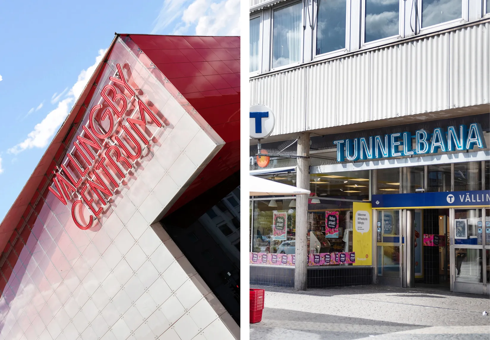 Radhus, Västergöksvägen 41, Nälsta, Stockholm