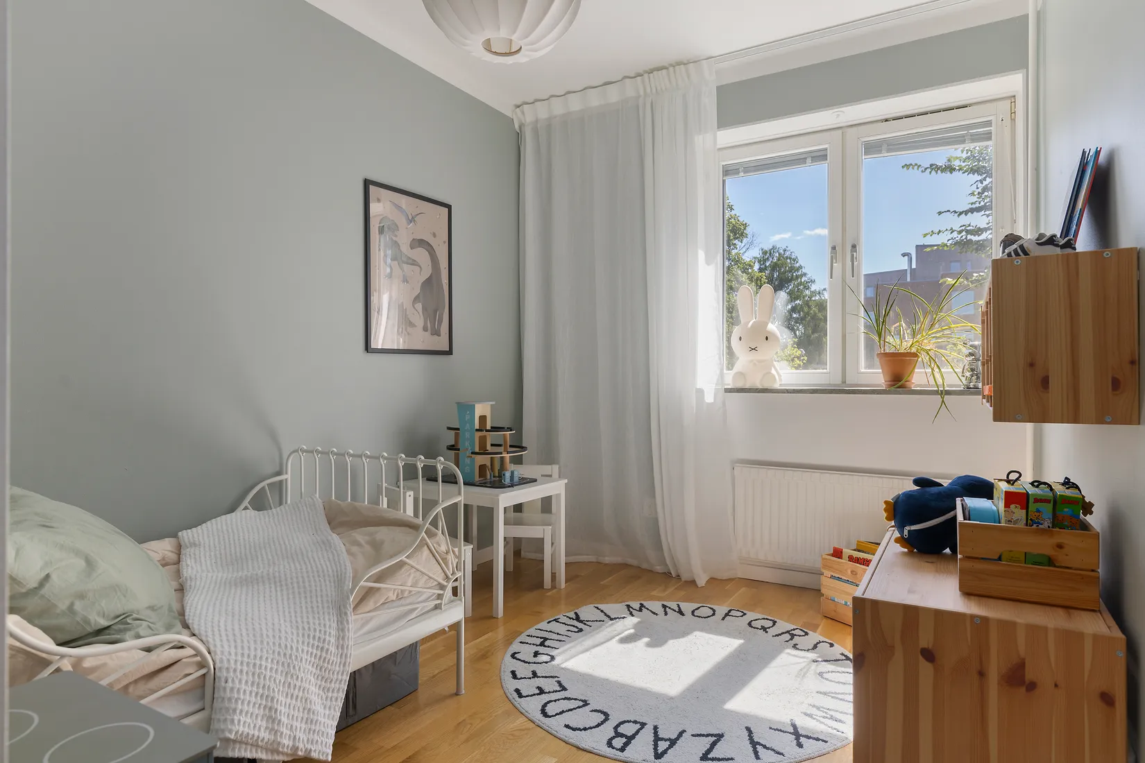 Bostadsrätt, Kapplandsgatan 148, Högsbo, Göteborg