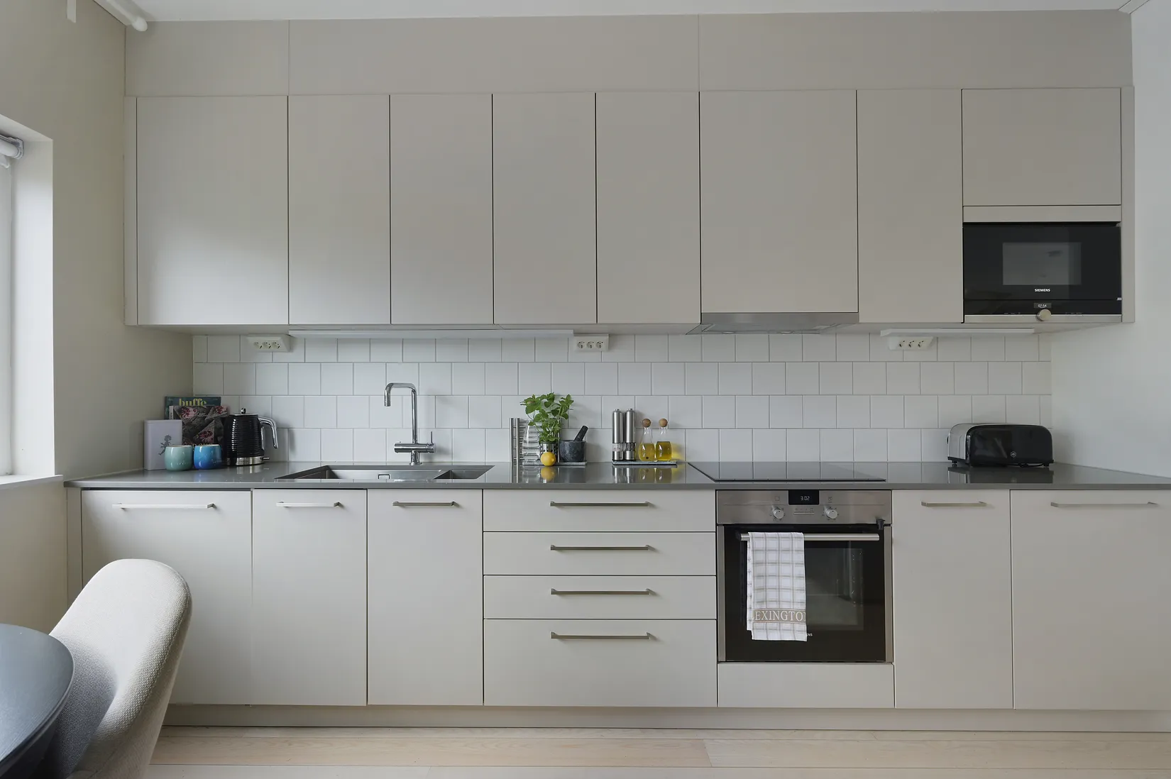 Radhus, Stuterivägen 35, Vattmyra, Järfälla