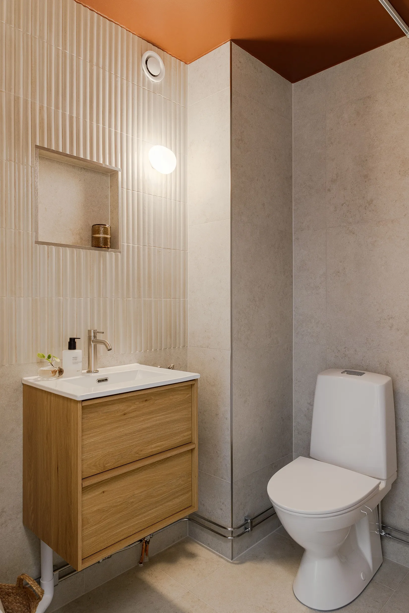 Bostadsrätt, Sunamans väg 18, Kampen, Växjö
