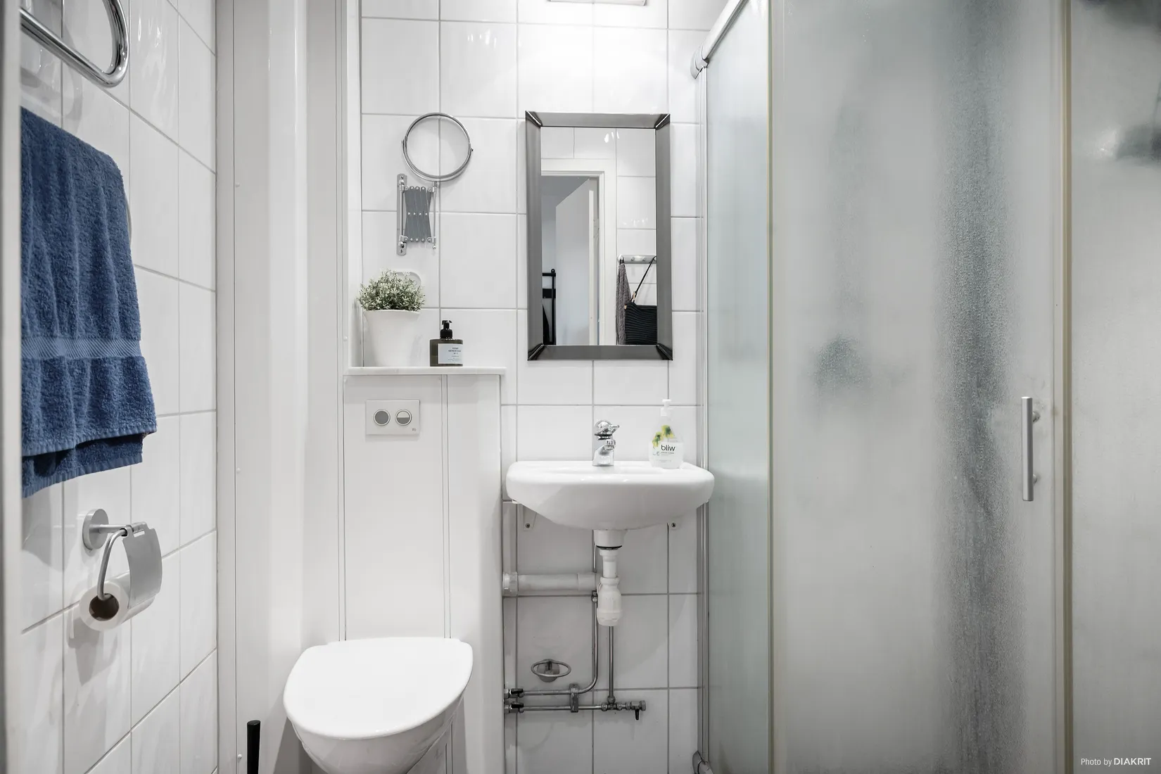 Bostadsrätt, Gränsgatan 20A, Centrum, Säter