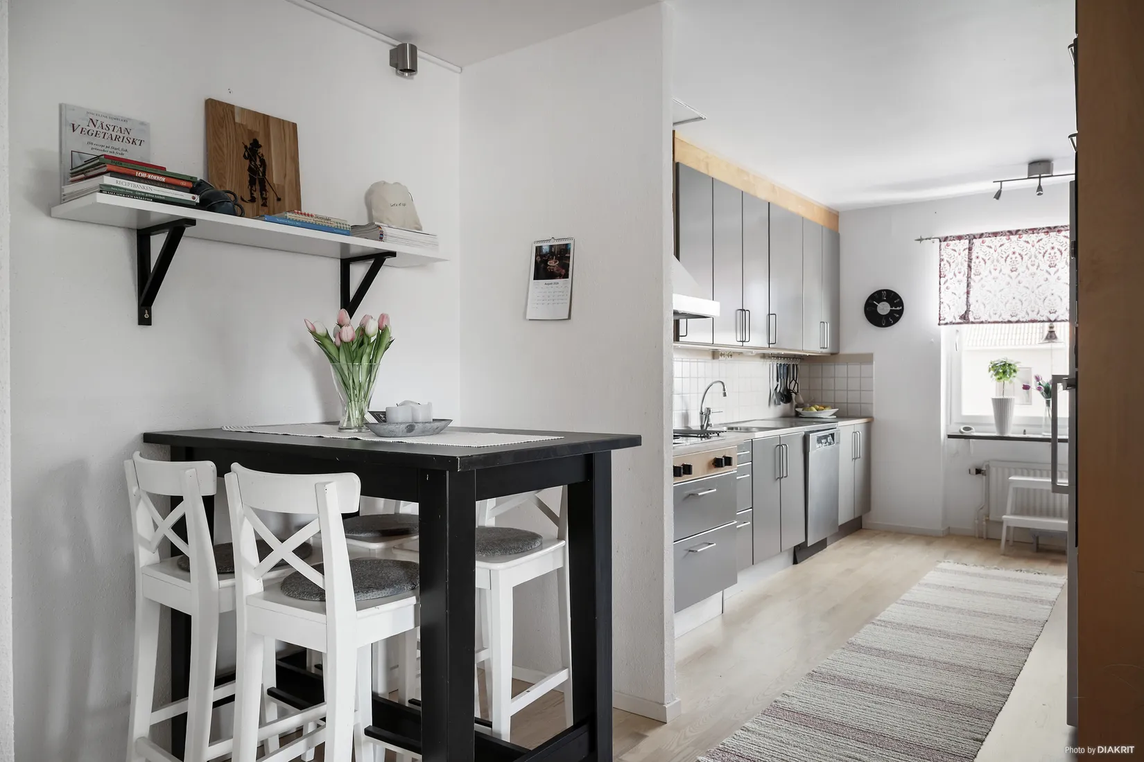 Bostadsrätt, Gränsgatan 20A, Centrum, Säter