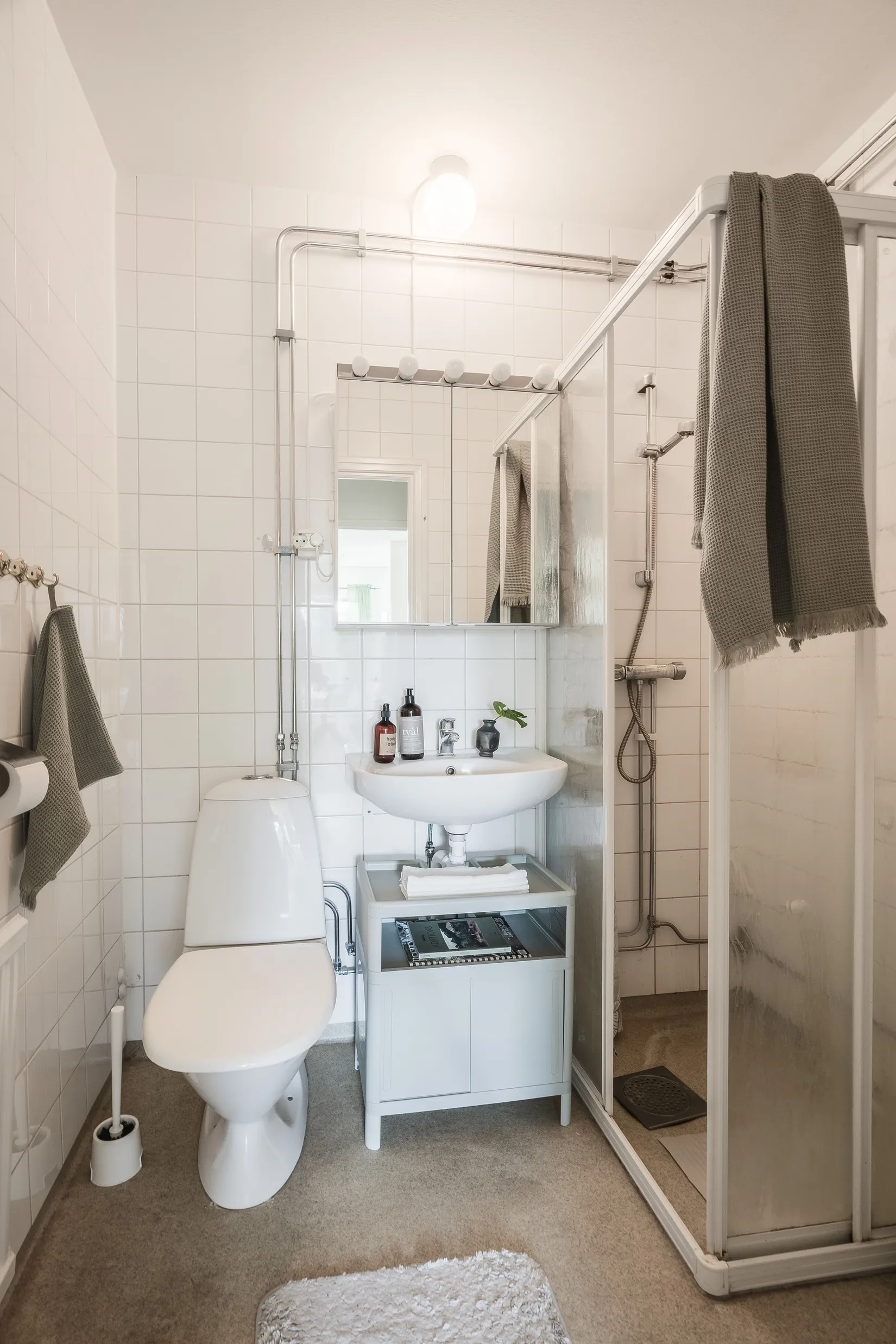 Bostadsrätt, Furumovägen 14, Stigslund, Gävle
