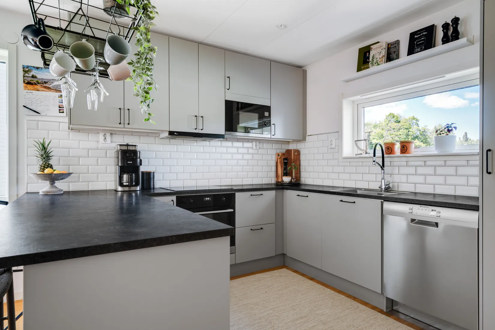 Radhus, Vistmansvägen 4A, Visten, Forshaga