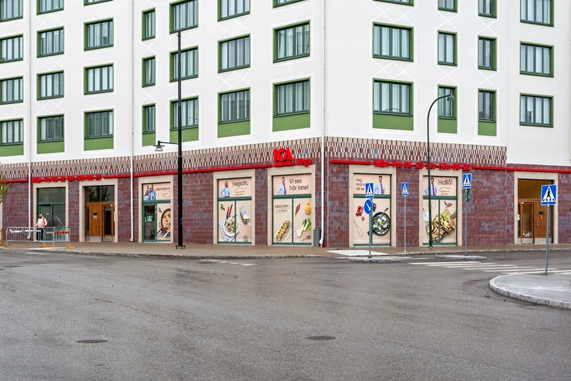 Bostadsrätt, Nakterhusvägen 1, Vega, Haninge