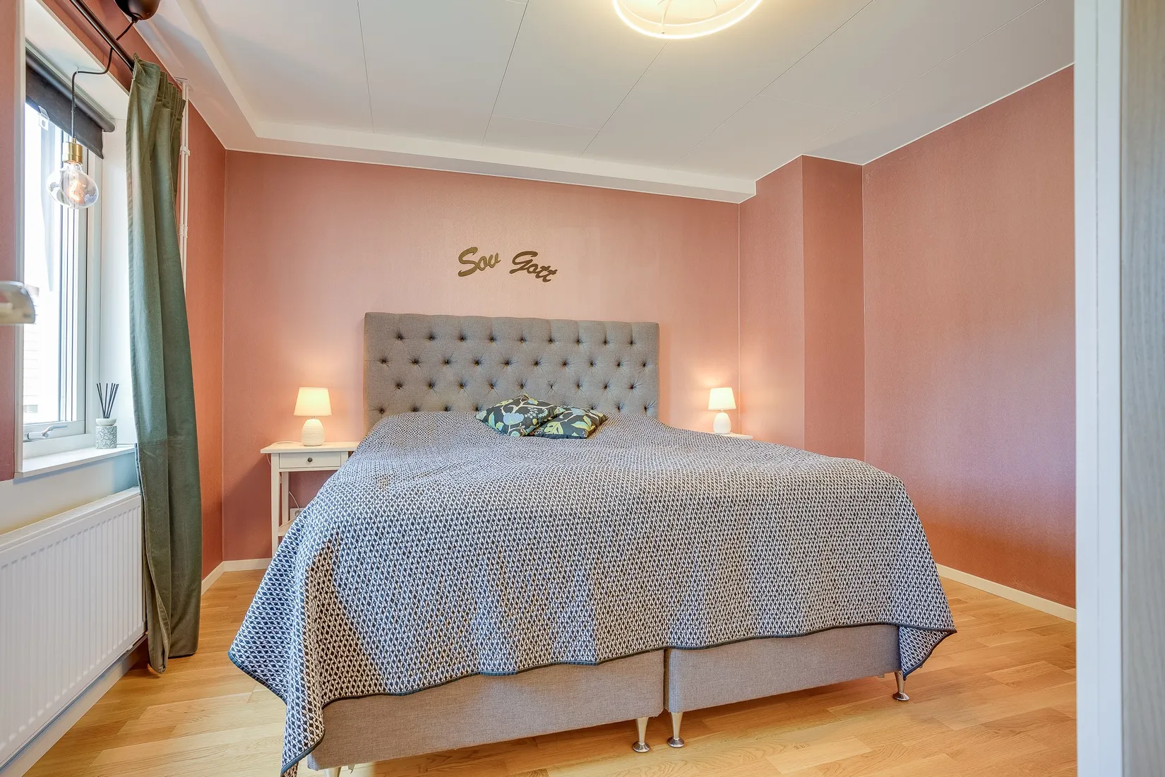 Bostadsrätt, Kavaljersvägen 16 A, Umedalen, Umeå