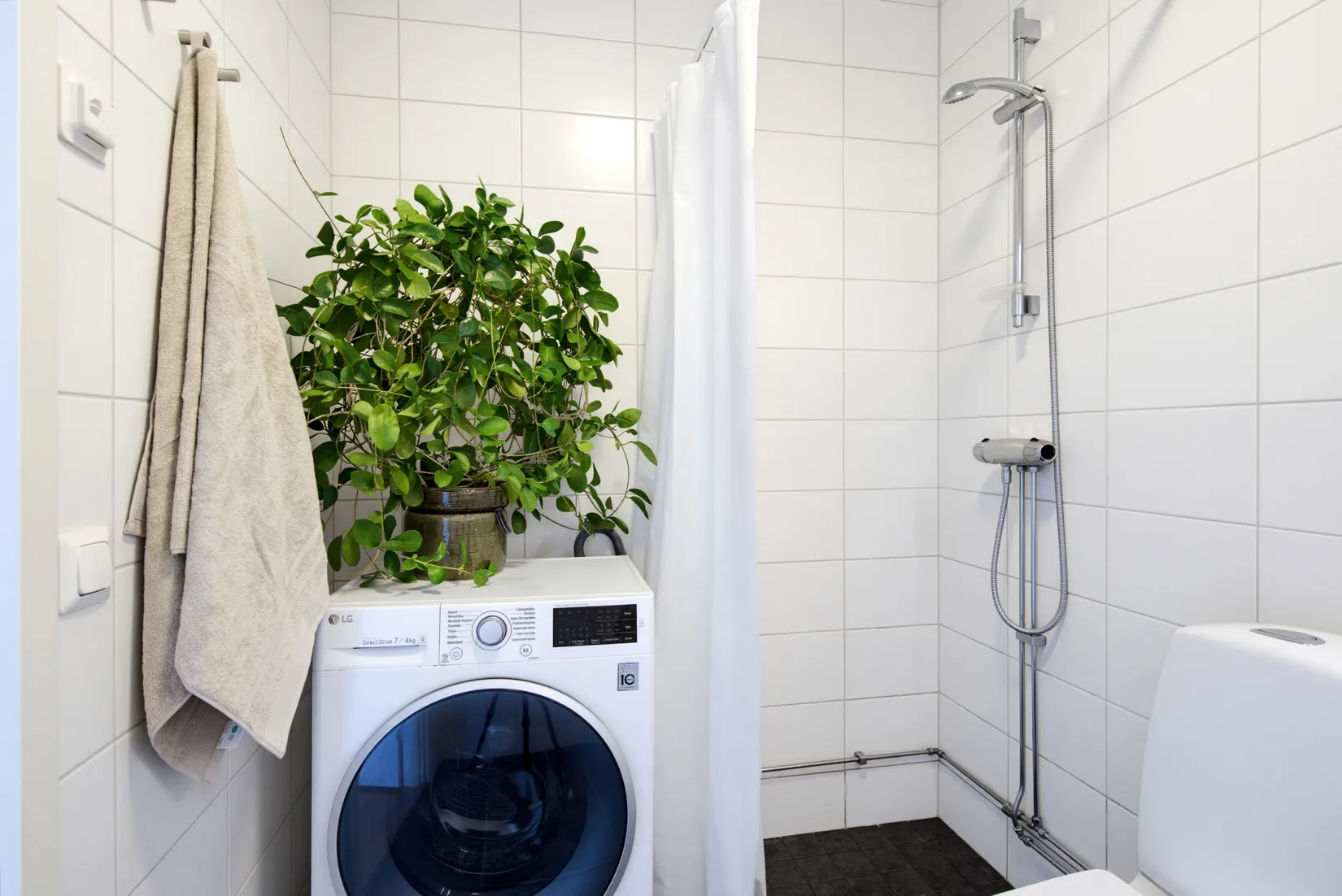 Bostadsrätt, Råbyvägen 55 F, Gränby, Uppsala