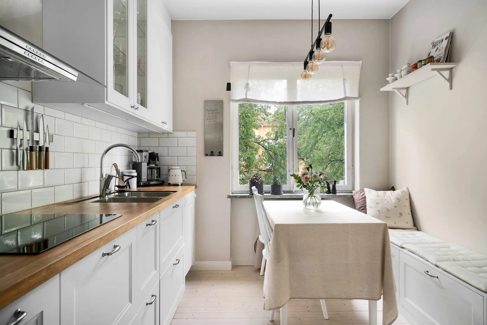 Bostadsrätt, Sköldungagatan 30 A, Svartbäcken, Uppsala
