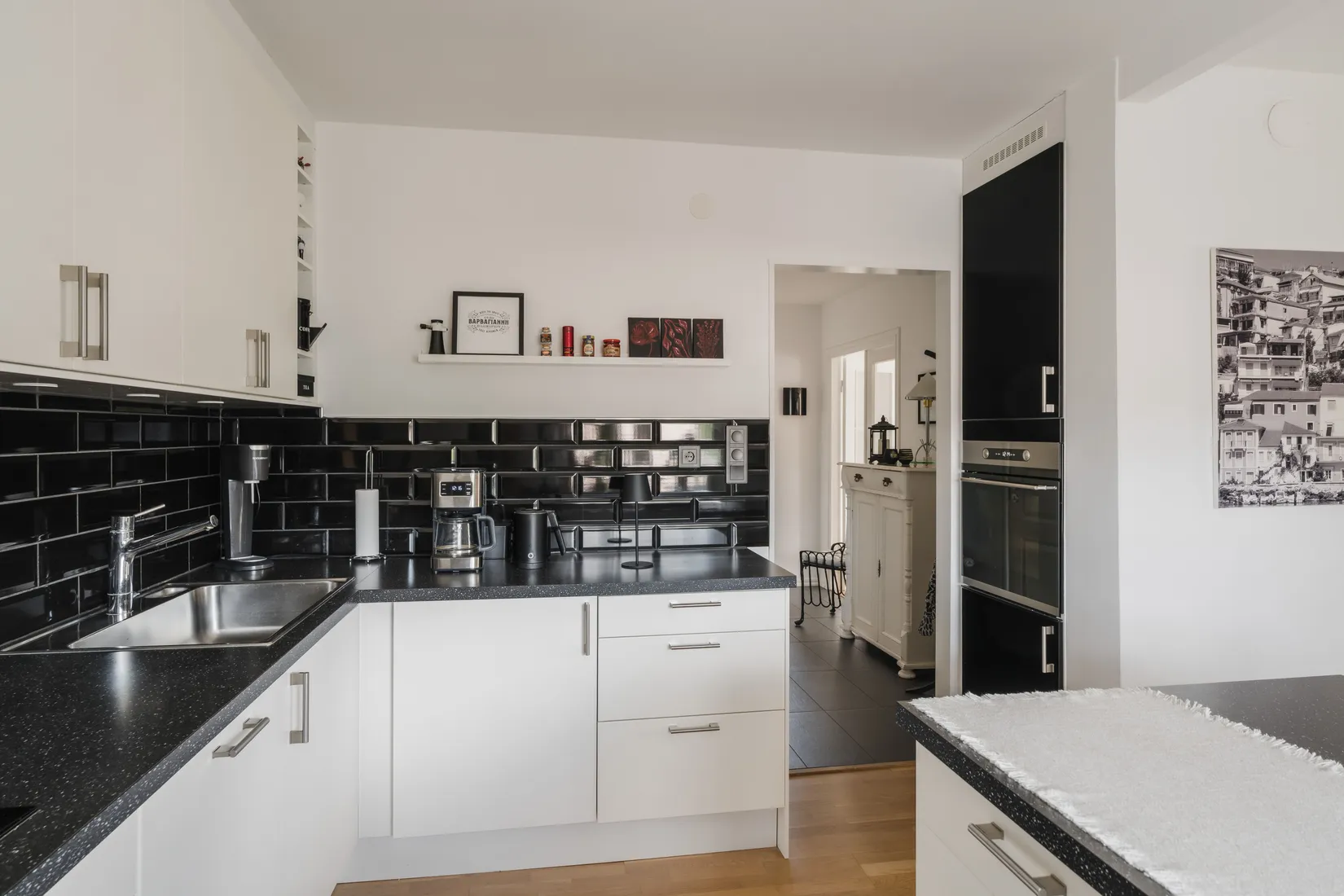 Bostadsrätt, Nedre Arbetshusgatan 76D, Söder, Gävle
